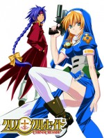 Chrono Crusade (2003) afişi Chrono Crusade (2003) afişi