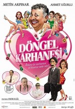 Döngel Karhanesi (2005) afişi Döngel Karhanesi (2005) afişi