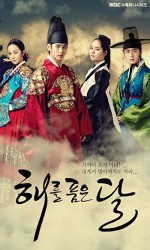 The Moon That Embraces the Sun (2012) afişi The Moon That Embraces the Sun (2012) afişi